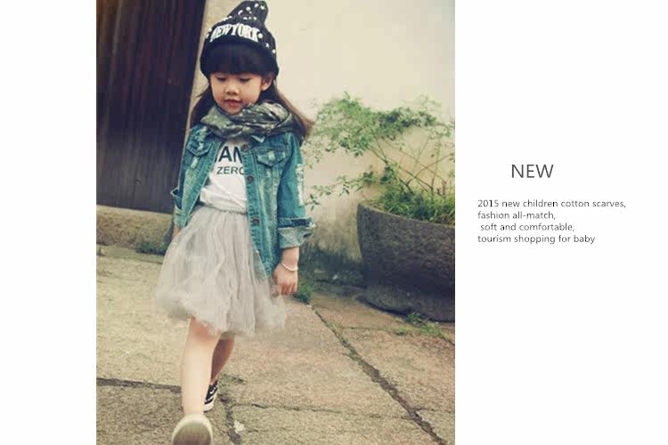Foulard enfant - Ref 2136050 Image 13