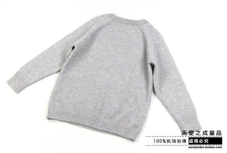 Pull fille - Ref 2105564 Image 13
