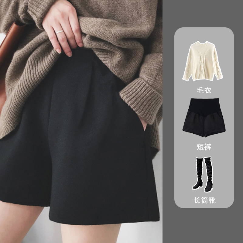 Maternity Spring and Autumn Woolen Shorts, Outerwear Leggings, A-Line Loose Thick Style, Slimming Wide-Leg Winter Black Boot Pants