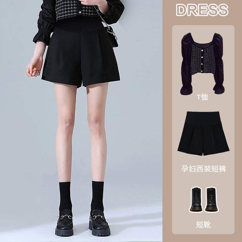 Maternity Shorts for Spring, Autumn, and Winter, Woolen Outerwear, Trendy Mom Suit Leggings, Belly Support Wide-Leg Pants, Five-Point Pants Maternity Shorts for Spring, Autumn, and Winter, Woolen Outerwear, Trendy Mom Suit Leggings, Belly Support Wide-Leg Pants, Five-Point Pants