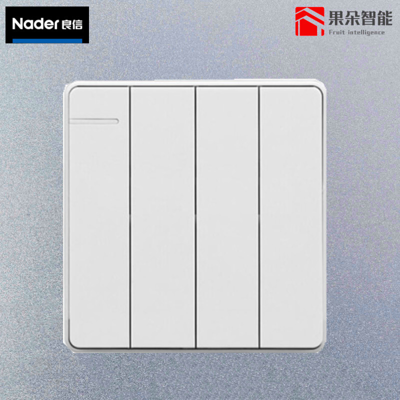 Nader Liangxin switch socket four-open single control switch four-link single stage with fluorescent power panel Massee white