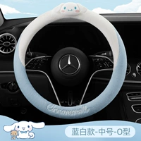 Yumui Dog [Mid -Number Circle]