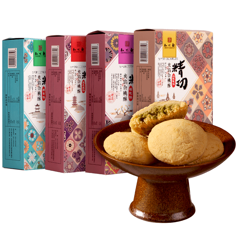 Walnut Crispy Mountain Walnut Osmanthus Green Tea Black Sesame Pinks коробка закусок десертных пирожных