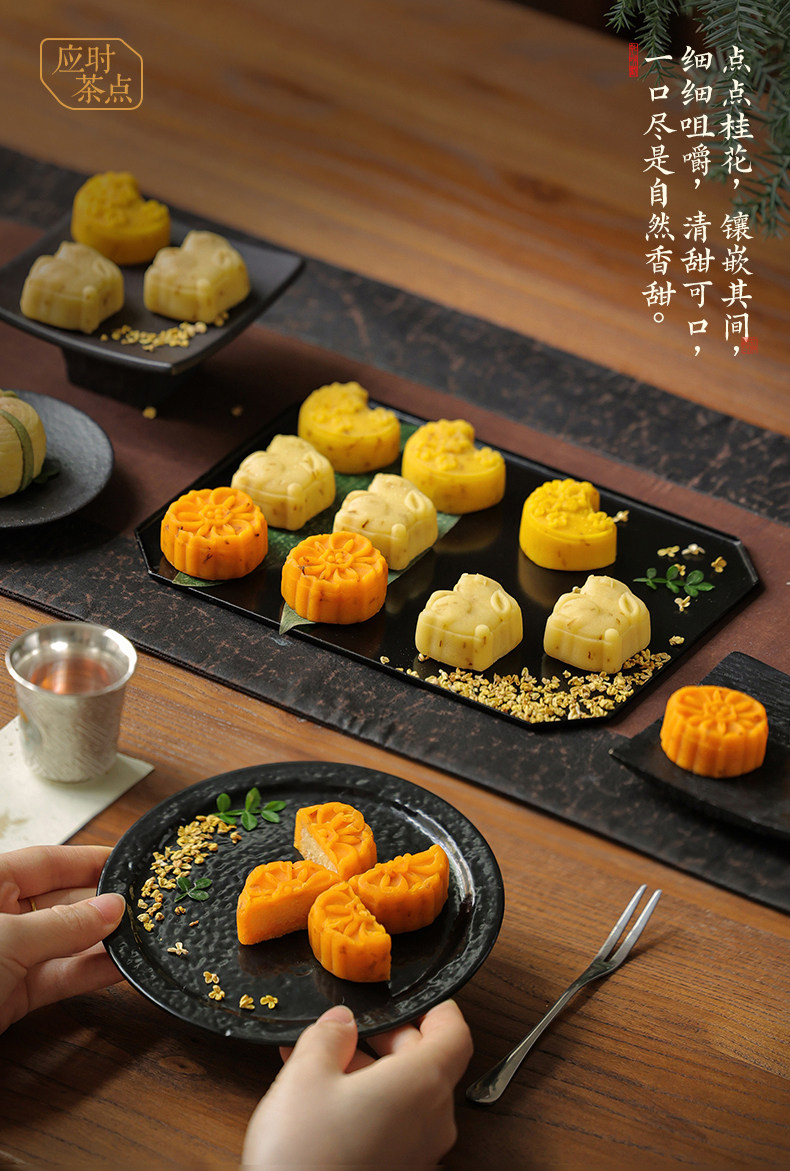 Zhiweiguan Floating Jade Osmanthus Cakes 100g (4 pcs)