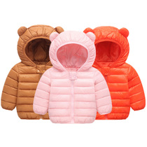 Baby down jacket winter infants and young children thin cotton clothes small children boys and girls hooded thin baby