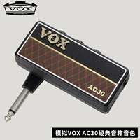 Новый усилитель динамика AC30 2 -го поколения