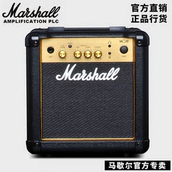 정품 영국 MARSHALL 일렉트릭 기타 스피커 마샬 MG10G 클린 사운드 왜곡 수입 말 스푼 오디오