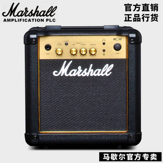 정품 영국 MARSHALL 일렉트릭 기타 스피커 MG10/MG15FX 마샬 사운드 이펙터 포함