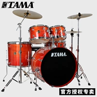 TAMA RL52KH6-FRF Fire Red Standard [Five Bad и Three Copricorn Four Four Piece] Подарочный пакет