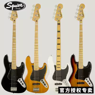 Fender Fender squier 030 7702 electric bass set BASS electric bass send value gift package