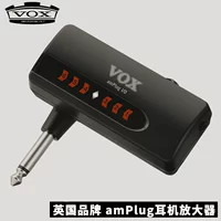 Vox Amplug ввода/вывода аудиоустройства, это невозможно