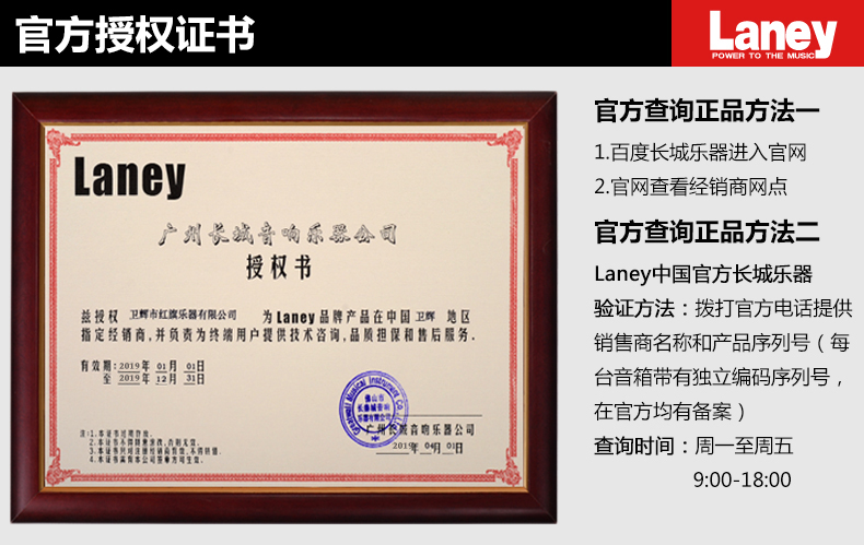 Authentic guitar Laney LA30D loa guitar điện hộp Lenny guitar dân gian âm thanh âm thanh - Loa loa loa denon