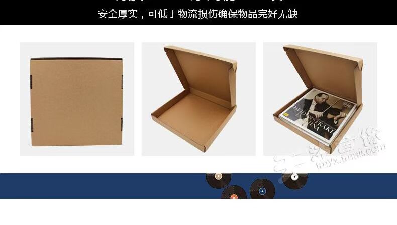 Dàn nhạc giao hưởng quốc gia chính hãng 1 Dàn nhạc giao hưởng quốc gia Trung Quốc chơi LP vinyl ghi âm bản ghi âm 12 inch chuyên dụng - Máy hát 	bán máy nghe nhạc đĩa than cổ	