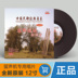đầu đĩa than cổ victor Bài hát dân gian Trung Quốc chính hãng nhạc sáo trúc tre album sáo LP vinyl ghi âm ghi đĩa chuyên dụng 12 inch - Máy hát máy nghe nhạc đĩa than cổ Máy hát