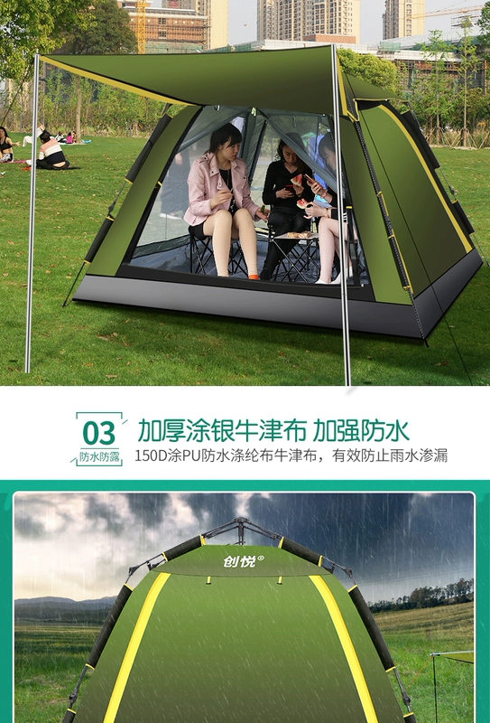 lêu cam trai Chuangyue CY-5901 Lều gấp 3-6 người cắm trại ngoài trời hoàn toàn tự động dày 2 lớp chống nắng và chống mưa du lịch lều cắm trại mỹ lều đi dã ngoại