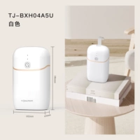 Увеличенный тканевый чехол Haoyuebai