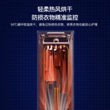 天骏 Машина для ухода за одеждой дезинфекция сушилка для дома стерилизация. Главная сухой стиральная машина Автоматическая висящая горячая сушильная машина