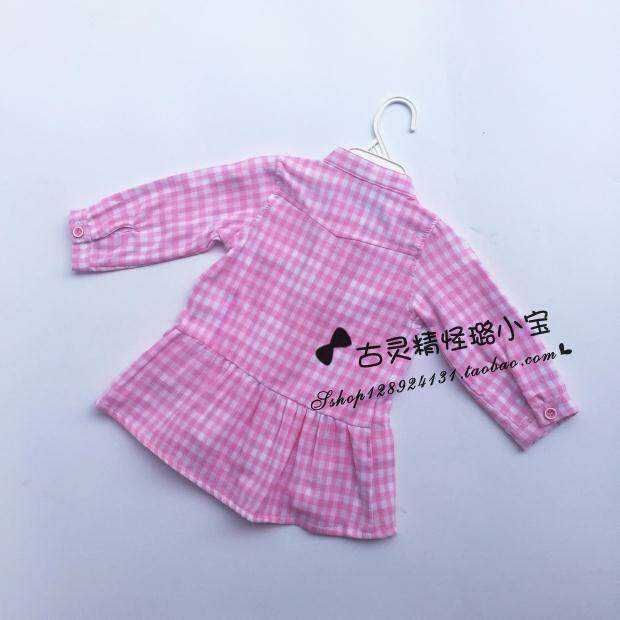 Chemise fille à manche longue - Ref 2087334 Image 12