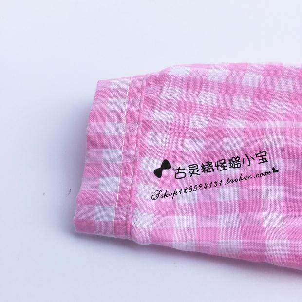 Chemise fille à manche longue - Ref 2087334 Image 16