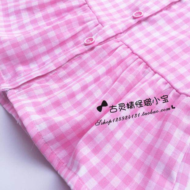 Chemise fille à manche longue - Ref 2087334 Image 20