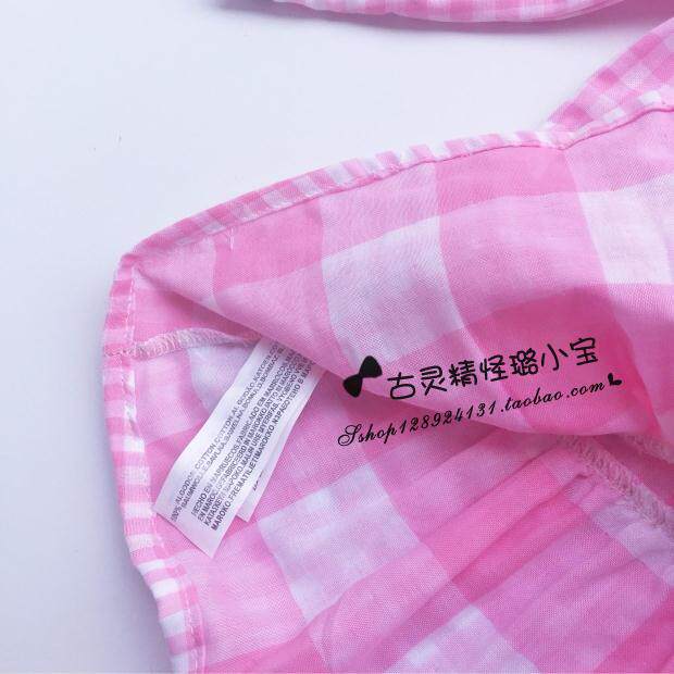 Chemise fille à manche longue - Ref 2087334 Image 19