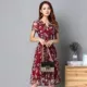 Tada Yixiu co giãn váy in váy của phụ nữ mỏng giữa chiều dài cổ chữ V thắt lưng cao mùa hè ngắn tay đi làm - Váy eo cao