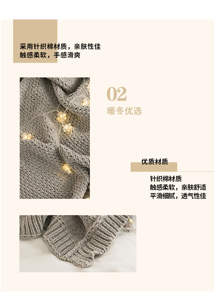 cấp bậc lẻ mang ins chăn giải trí gió điều hòa không khí chăn chăn len dệt kim sofa trang trí chăn khăn giường cuối chăn - Ném / Chăn chăn nhung mỏng