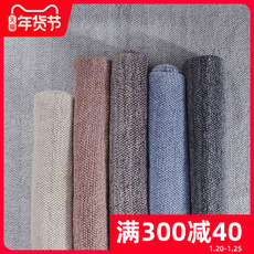 ковер 奇居良品 里约系列印度手工工艺现代简约客厅卧室家用地毯