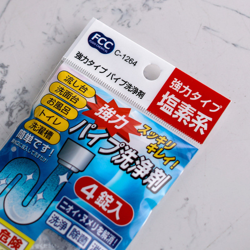 �����Ʒ��Ͱ�ܵ�ǿ��ϴ����JJYP022XJJ