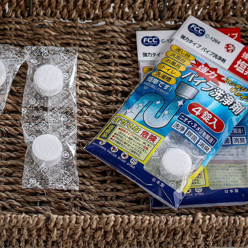 �����Ʒ��Ͱ�ܵ�ǿ��ϴ����JJYP022XJJ