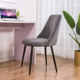 Computer Chair for Home Use, Comfortable Single Sofa Chair, Office Desk Chair with Backrest, Study Chair, Dormitory Gaming Chair
