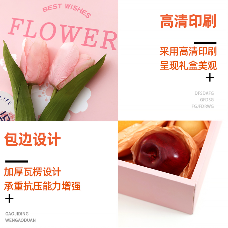 屿后教师节礼盒:承载感恩心意的艺术之选
