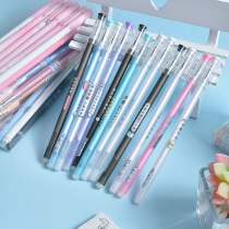 Large capacity neutral pen cartoon high color value Net red students Water pen black 0 5mm needle pen 12 boxed hipster cute girl heart student Test special color signature pen quick dry