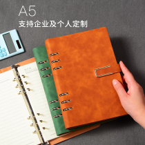 High-end loose-leaf notebook notepad a5 retro buckle soft leather leather noodle business office work book sub-book binder buckle detachable loose-leaf copy can be printed LOGO customized