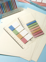 High Face Value Net Red Cute Convenience Stick Label Index of Morandi Color Department 8 Color 160 Stickiness Stickers Writing Elementary School Students Girls Focus Notes Classified Finishing Mark Poop Sign