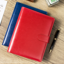Notebook book business high-end imitation leather leather face thick B5 loose-leaf book detachable buckle office people meeting study work notes this enterprise custom cover can be printed LOGO