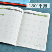 2021 self-filling work secretary b5 daily punch-in self-discipline plan
