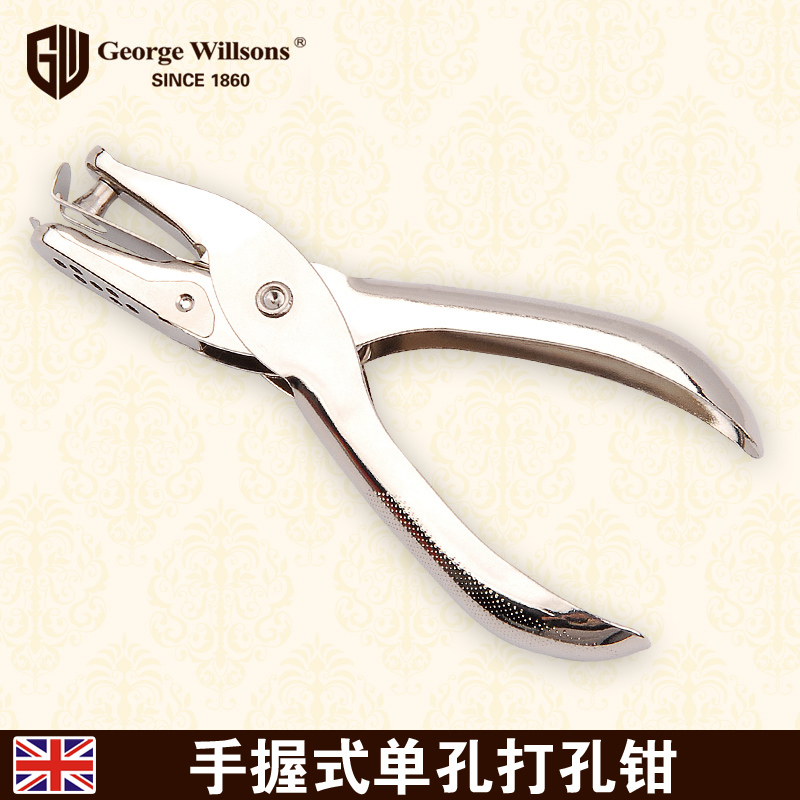 Hand-held single hole loose-leaf paper punch Metal round hole binding stationery punch machine cute punch pliers XNNF697E