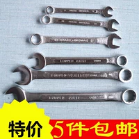 Phụ kiện xe điện Jiang Jin. Dụng cụ sửa chữa - mở cờ lê sử dụng kép mận (12) mới chế tạo 12 mm1 - Bộ sửa chữa xe đạp điện bộ sạc pin xe đạp điện	