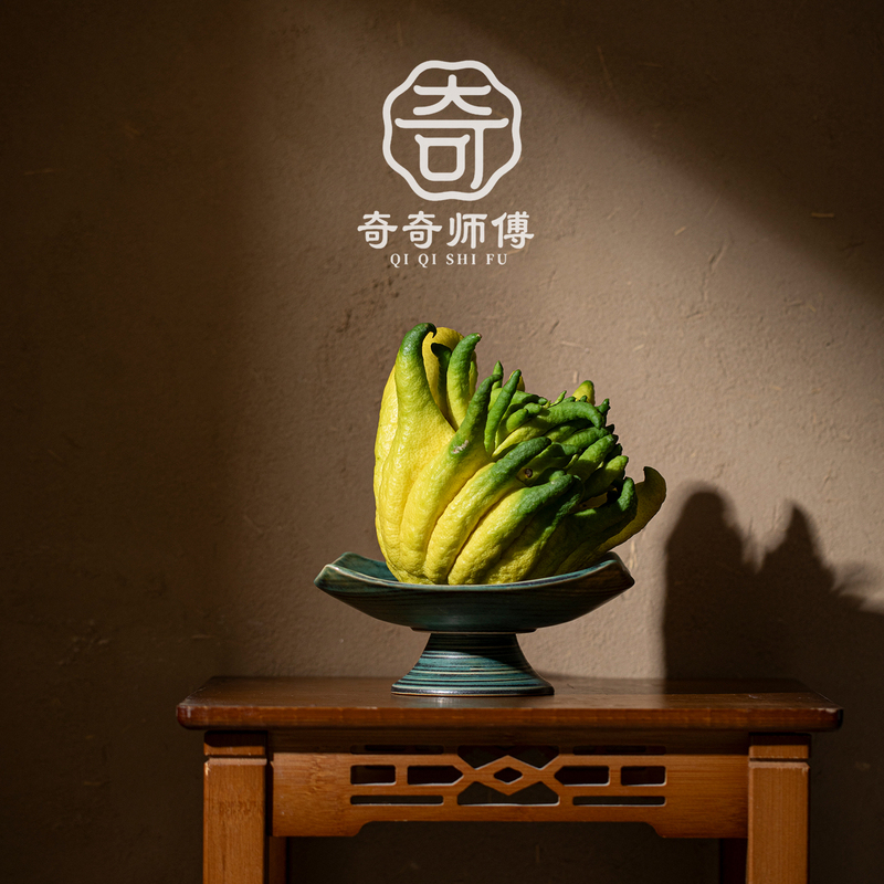 Citron Fruit and Bergamot Tray, Ceramic Special Tray for Offering to Buddha, High Aesthetic Kiln-Fired Home Fruit Tray, New Chinese Style