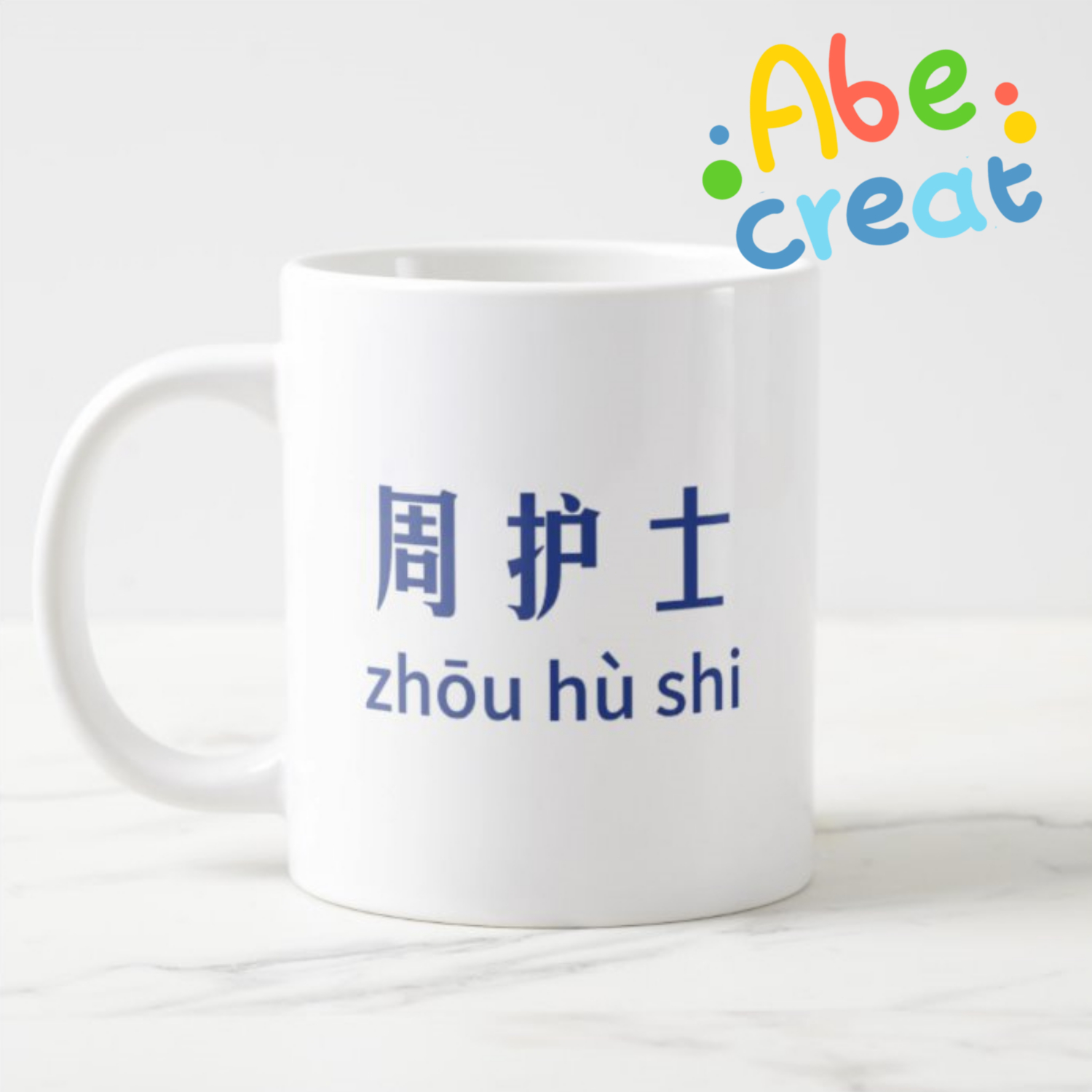 Drink water nurse version of Mark Cup ) Be easy white clothes Angel ceramic milk cup drink water gift on time