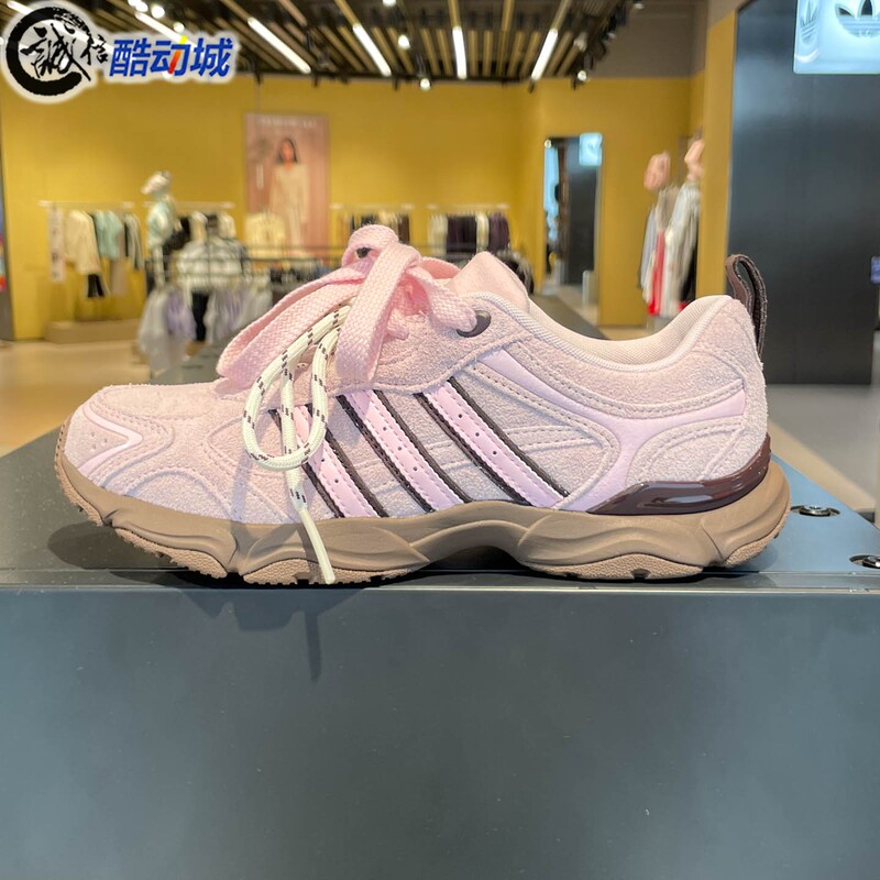 Adidas Women's Shoes 2026 Autumn Whisper Glide Stable Casual Thin-Soled Sneakers La4340