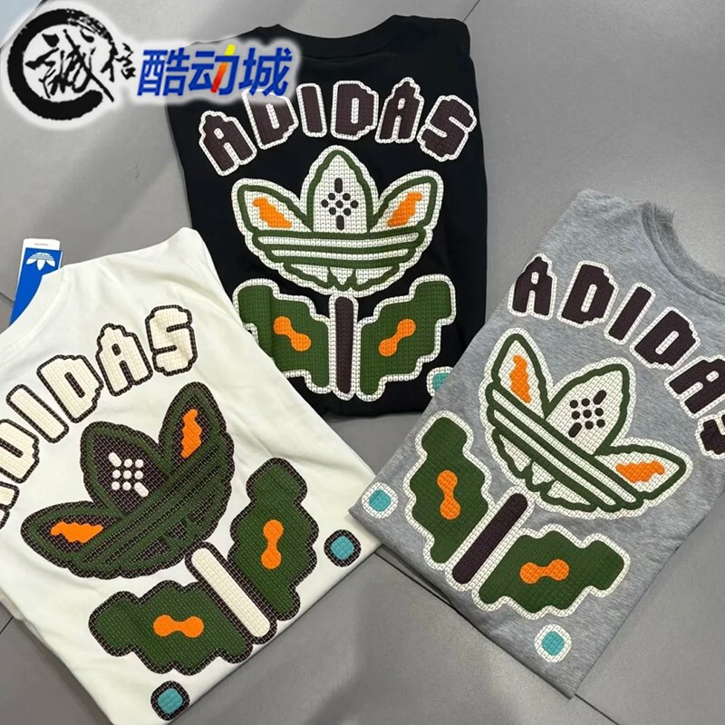 Adidas Trefoil Men's and Women's Pixel Flower Breathable Sports T-Shirt Kd1843 Kd1844 Kd1847