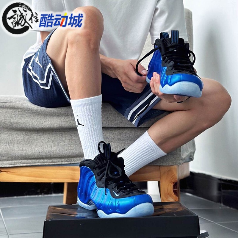 Nike Nike Men's Air Foamposite Lightweight Cushioning Retro Blue Spray Sports Basketball Shoes Fq8181-511 Nike Nike Men's Air Foamposite Lightweight Cushioning Retro Blue Spray Sports Basketball Shoes Fq8181-511