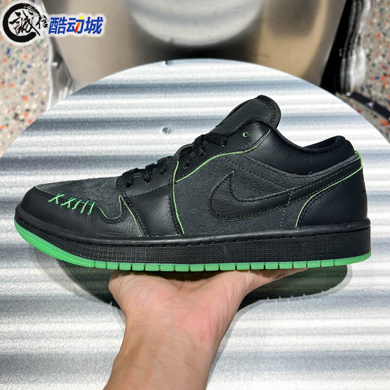 Nike Men's Air Jordan 1 Low Se Basketball Style Breathable Sports Shoes Iq5494-001