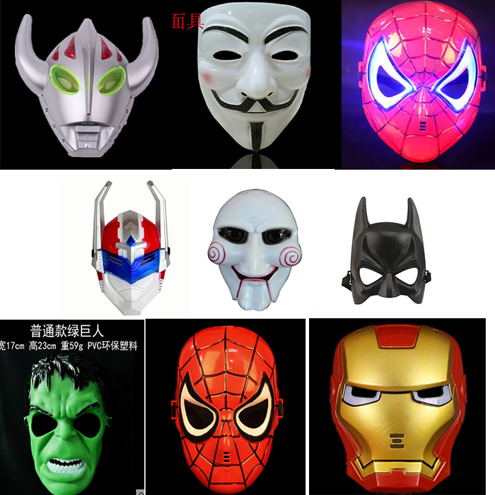 Halloween Children's Cartoon Mask Lights Up Spider Bat Iron Hulk V for Vendetta Mask
