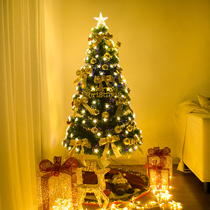 Christmas Warm White Glowing Tree Set 1 5 1 8 2 1 Meter Luxury Encrypted Christmas Tree Christmas Decoration Set