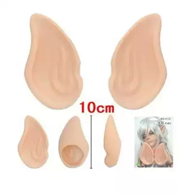 Software Elf Ears Halloween Masquerade Props cosplay Accessories Character Dress Up