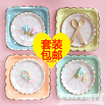 Picnic plate ins Disposable paper party Home handmade kindergarten cake plate Creative Nordic color supplies