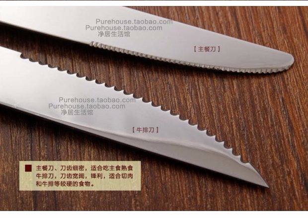 Xuất khẩu Pháp BUDDHA chính dao dao bít tết dao Tây thép không gỉ Bộ đồ ăn phương Tây dao dao - Đồ ăn tối khay đựng đồ ăn